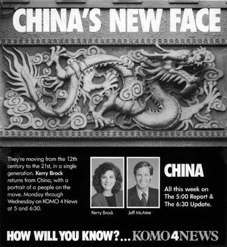 KOMO News 4 Seattle Times print ad